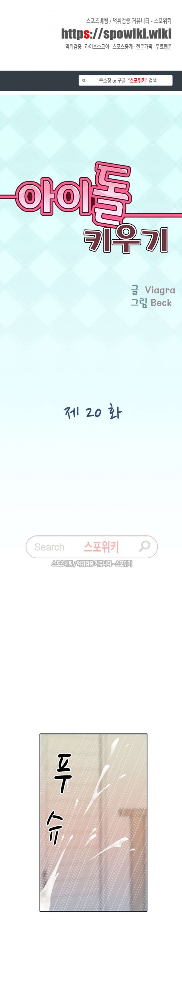 15739136183453.jpg