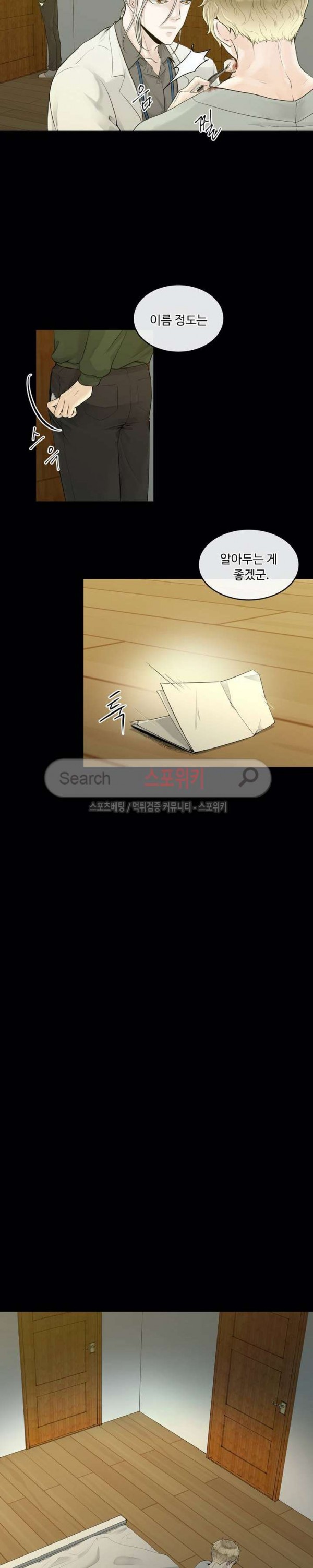 15739145319933.jpg
