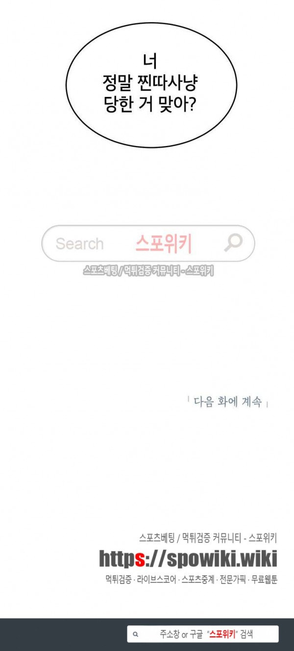 1573914900751.jpg