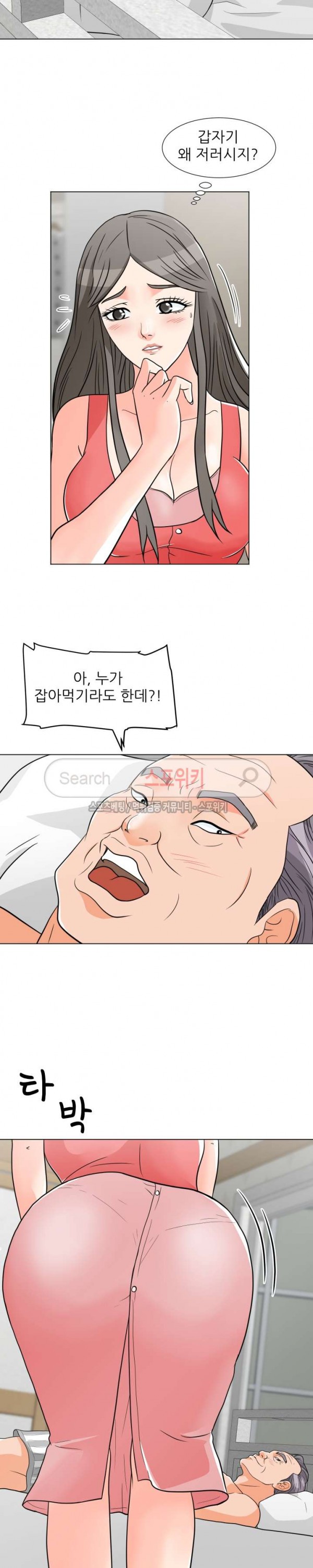 15739149903156.jpg