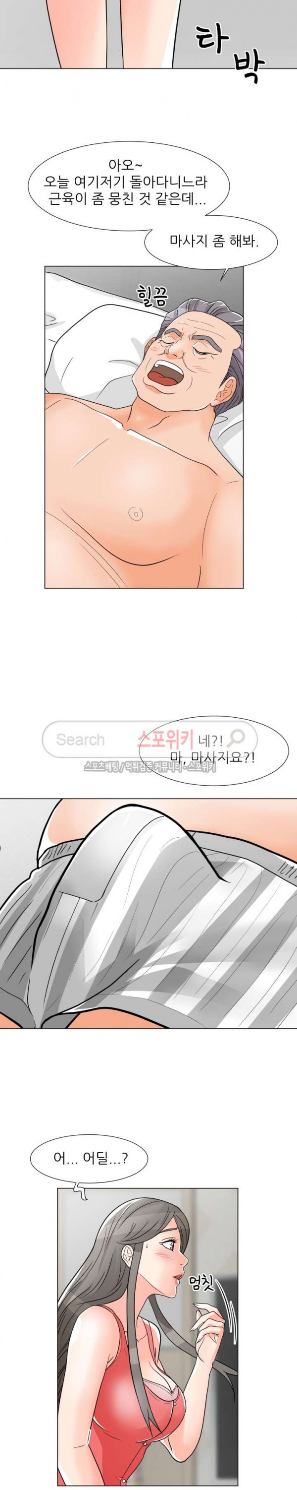 15739149911906.jpg