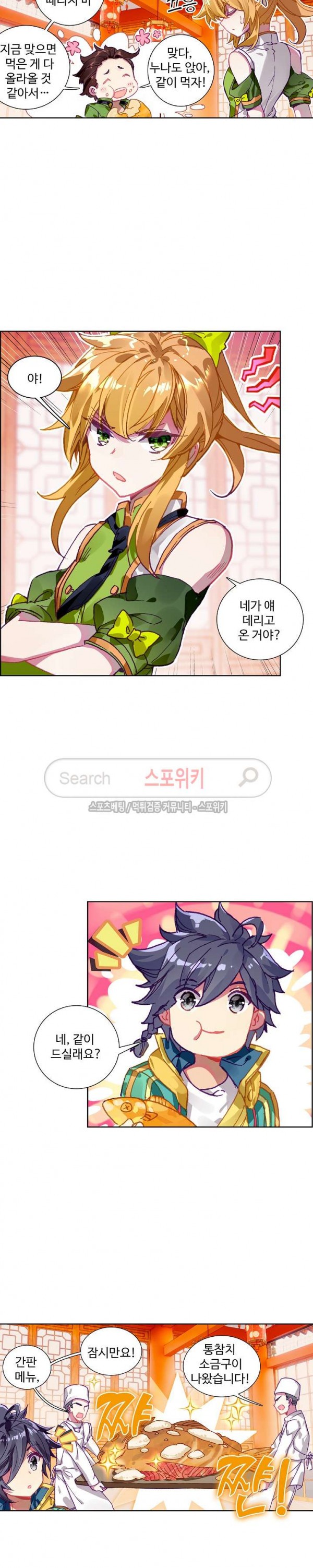 15739190643474.jpg