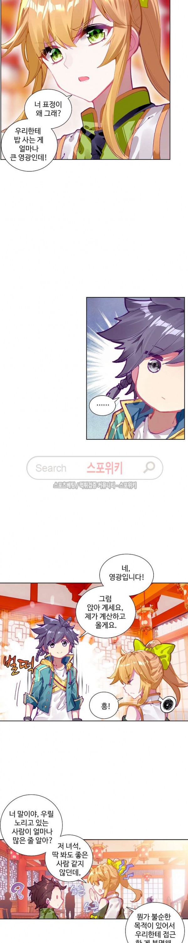 15739190693316.jpg