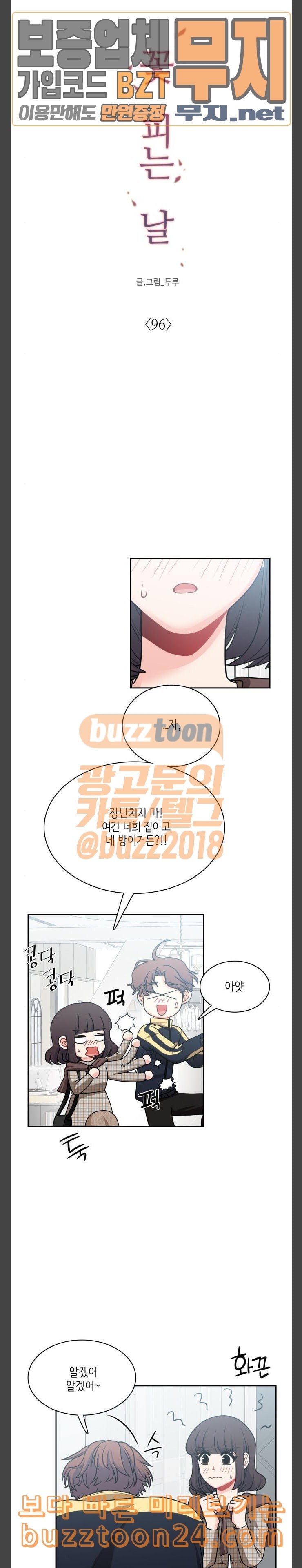 15739195028272.jpeg