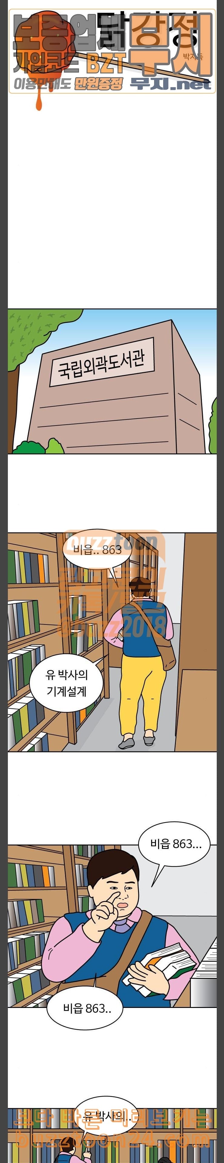 15739195972652.jpeg