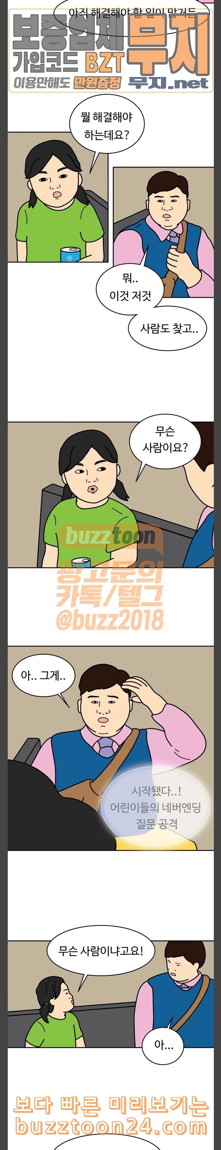 15739196032391.jpeg