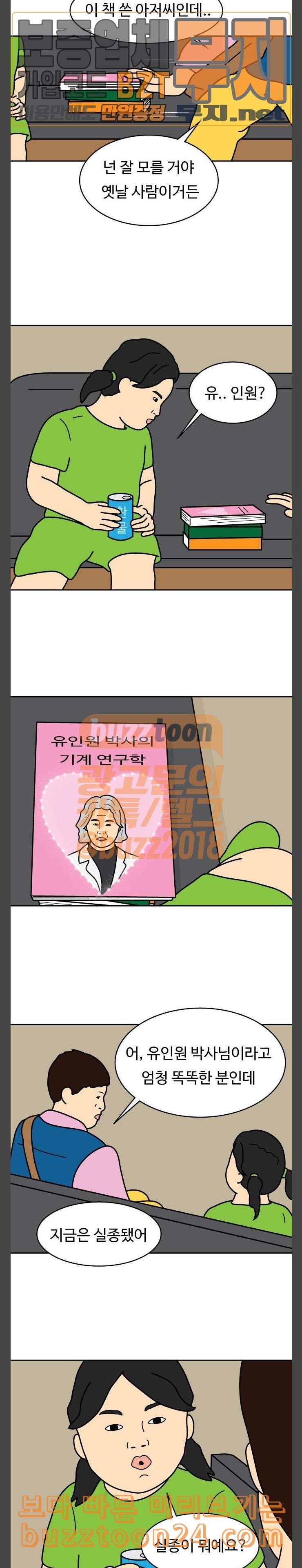 15739196055701.jpeg