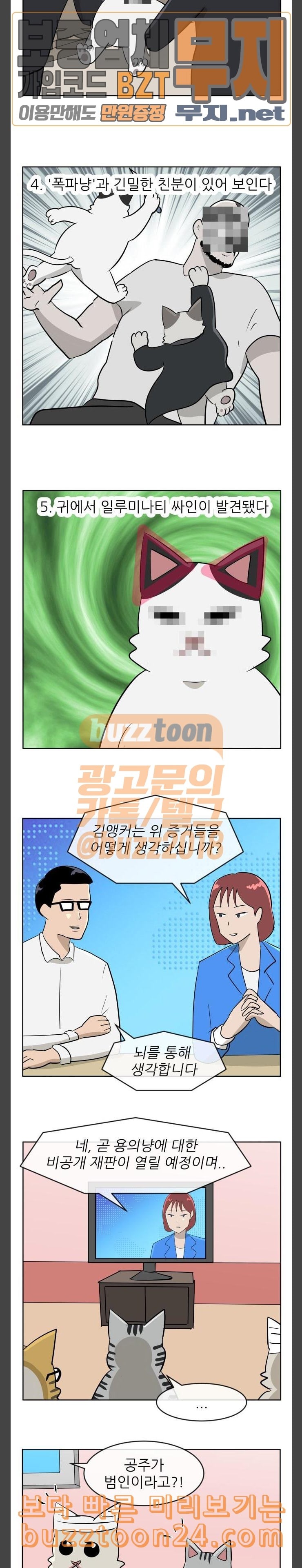 15739196284815.jpeg