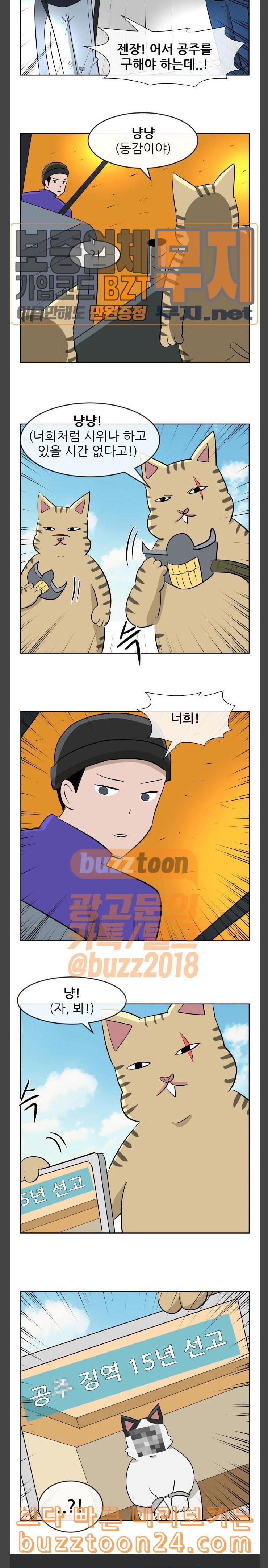 1573919639044.jpeg
