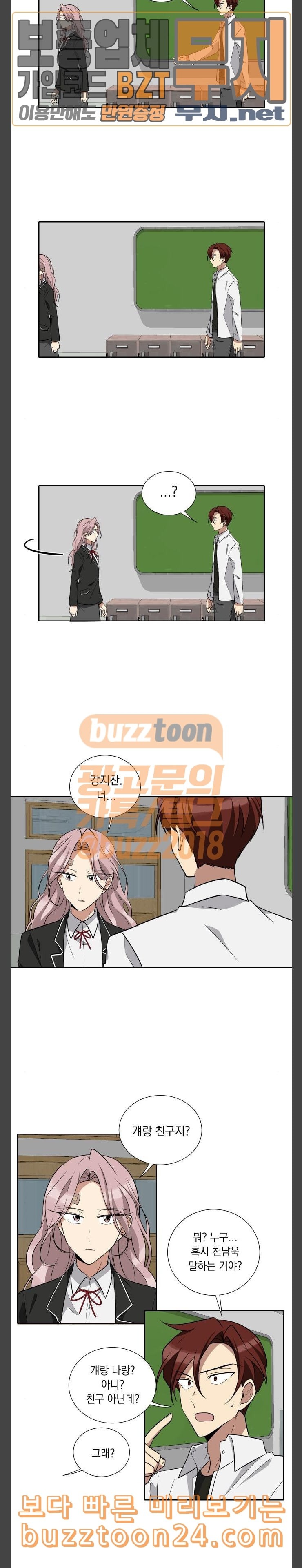 15739199290157.jpeg