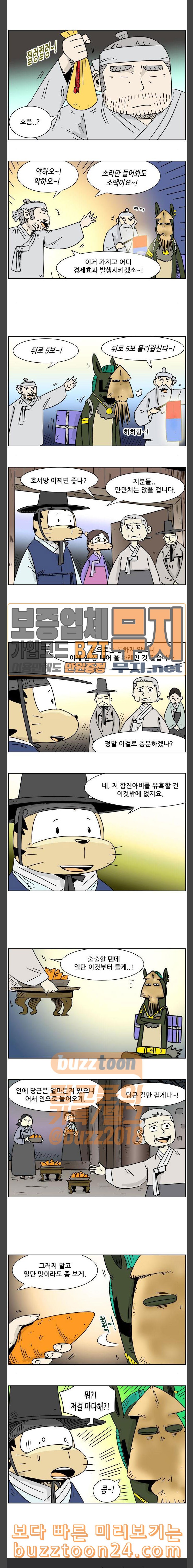 1573921900039.jpeg