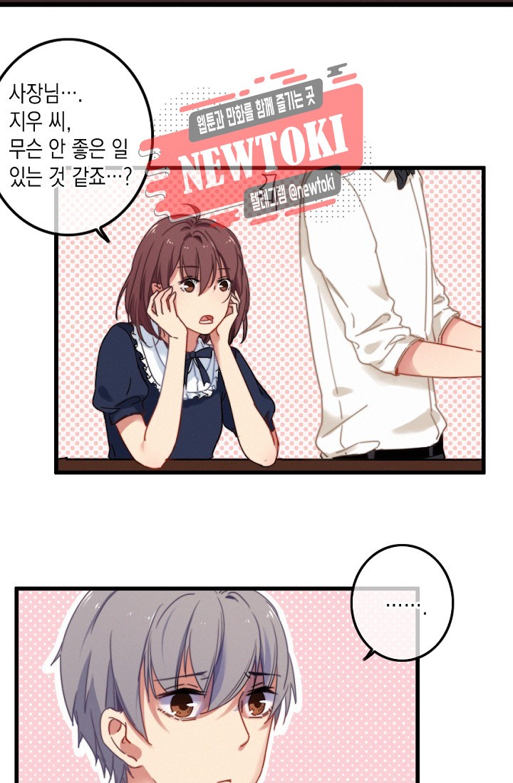 15739242317537.jpg
