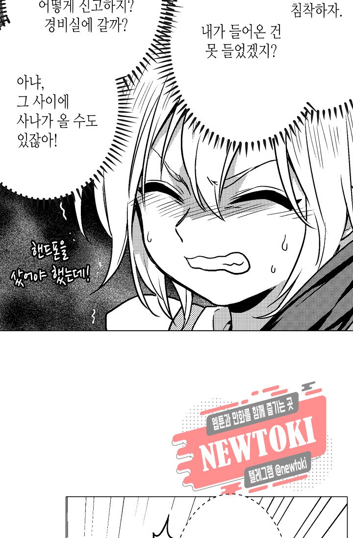15739243148693.jpg