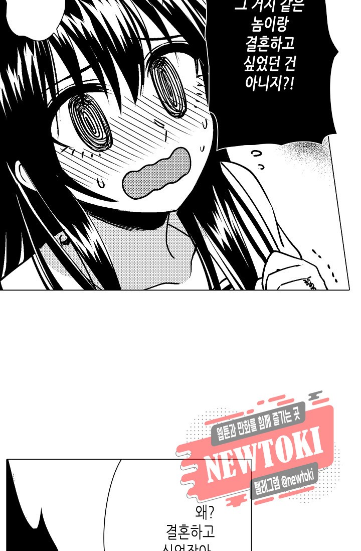 15739243843961.jpg