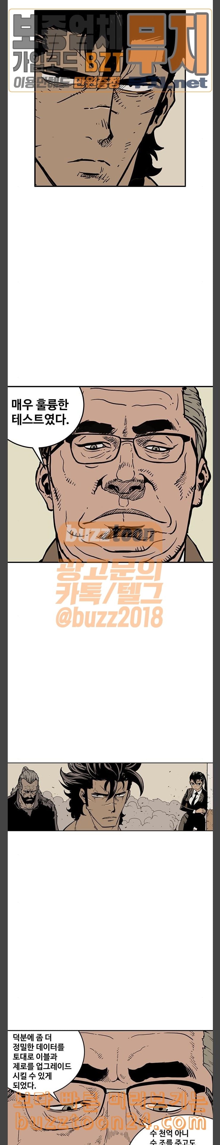1573928455011.jpeg