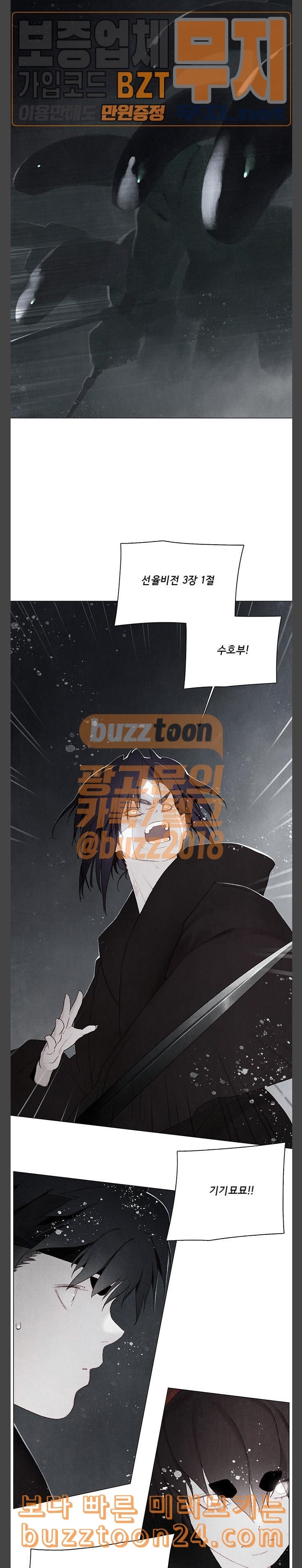 15739285720192.jpeg