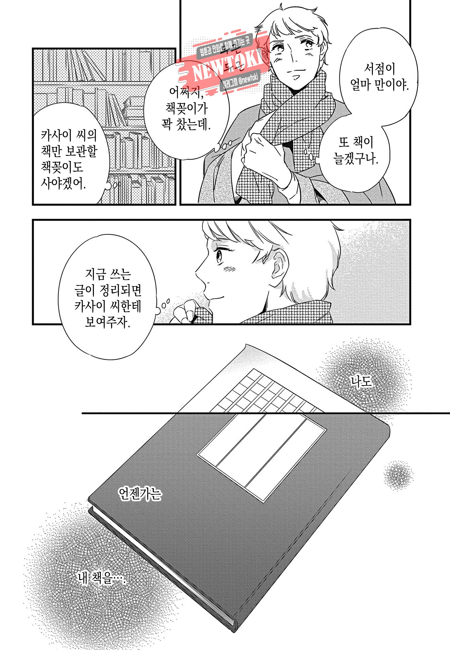 15739985879289.jpg