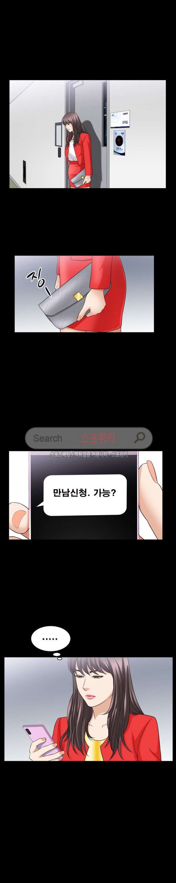 15739991453705.jpg