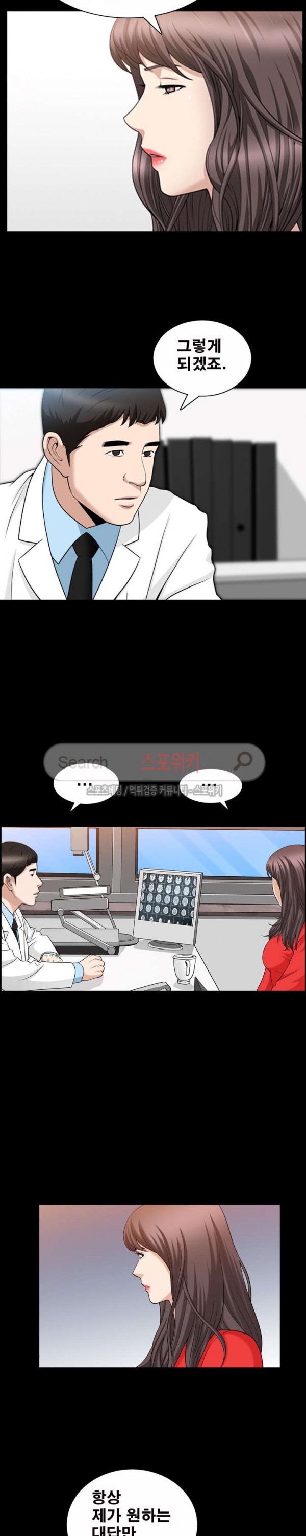 15739991489894.jpg
