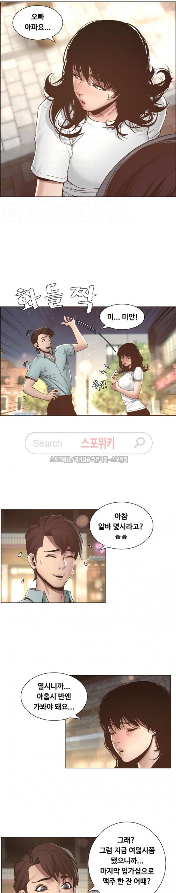 15739993628386.jpg