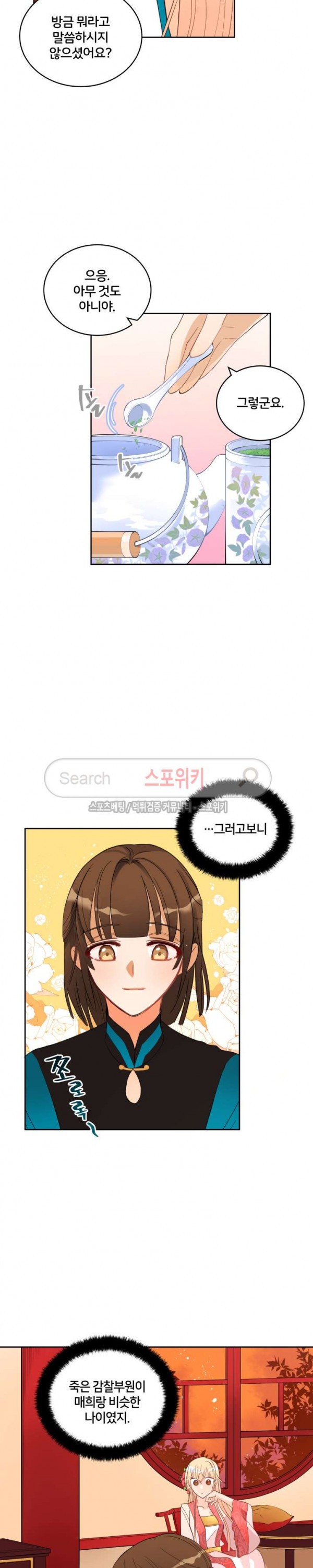 15739998861927.jpg