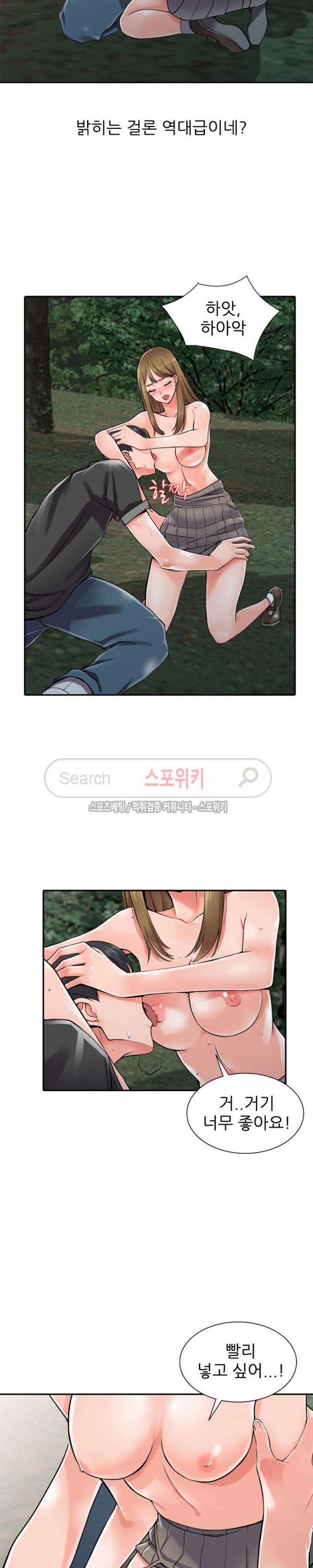 15740032528194.jpg