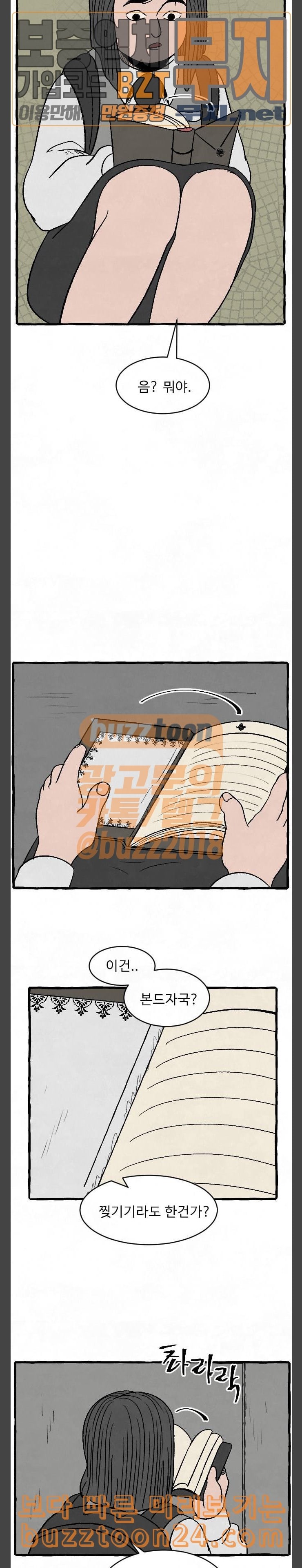 15740039133459.jpeg