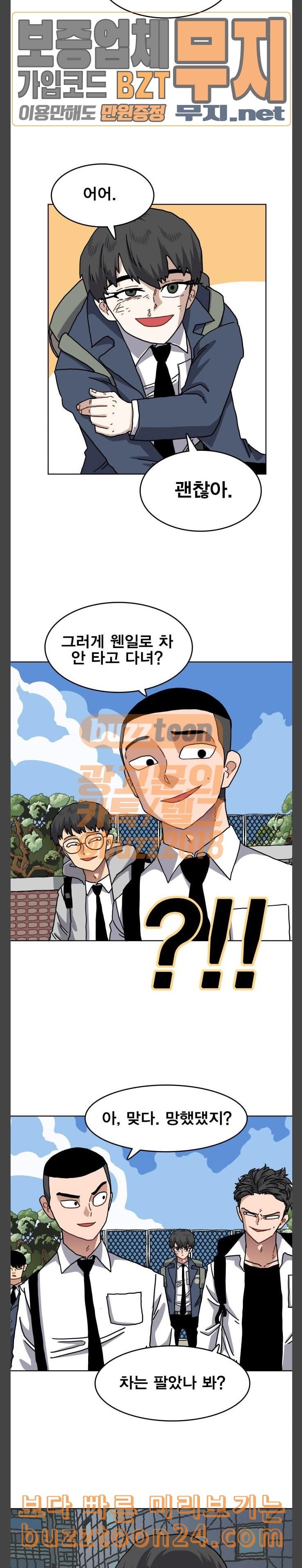 15740046791579.jpeg