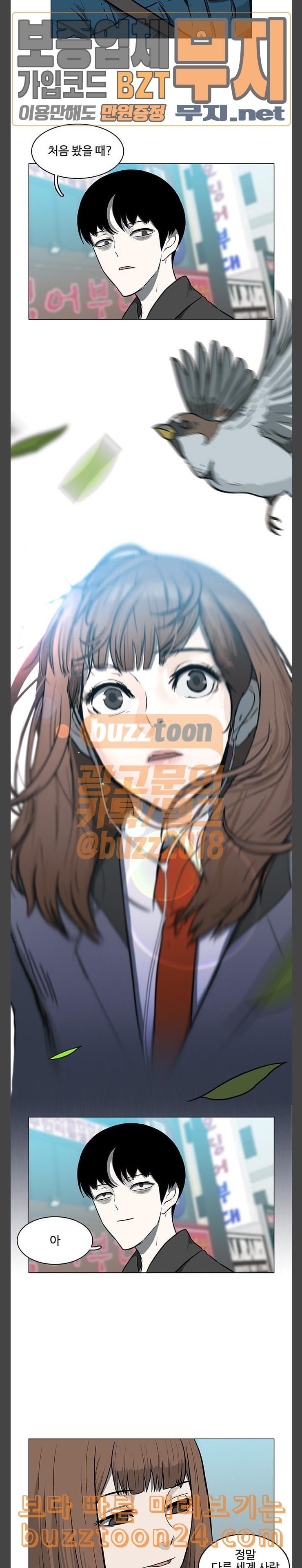 15740048421052.jpeg
