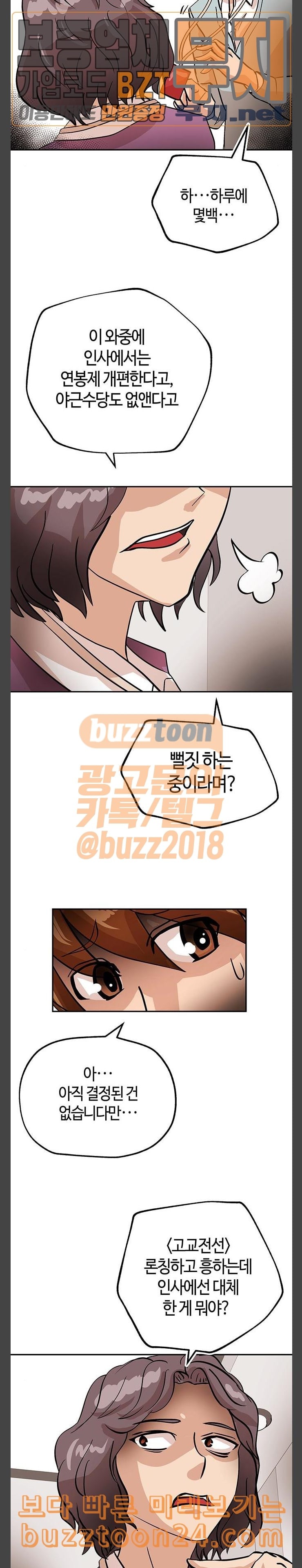 1574005044269.jpeg