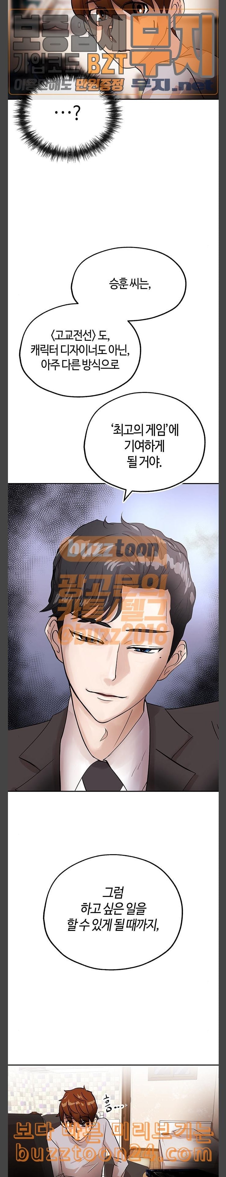 1574005064836.jpeg