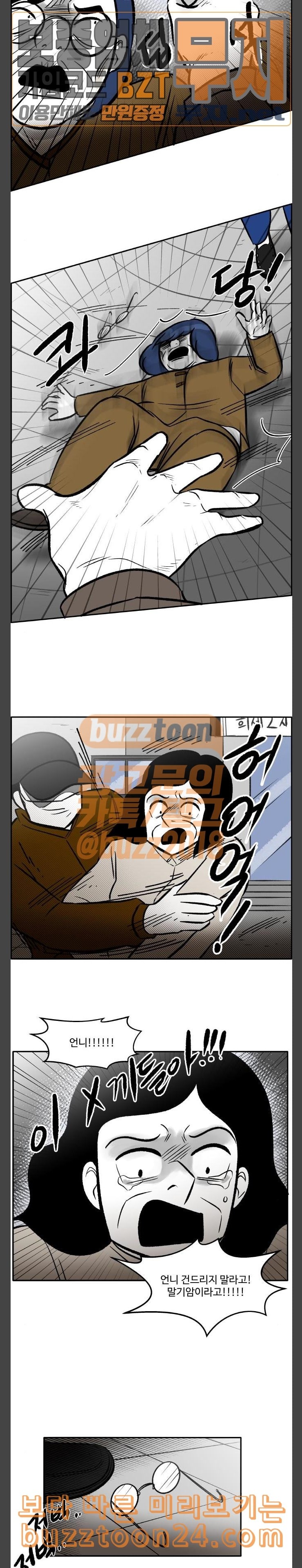 15740052401281.jpeg