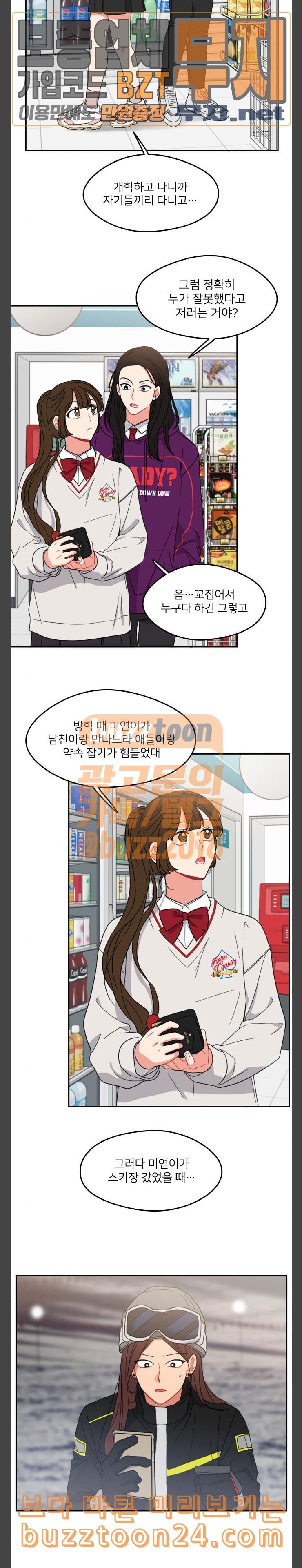 15740053430646.jpeg