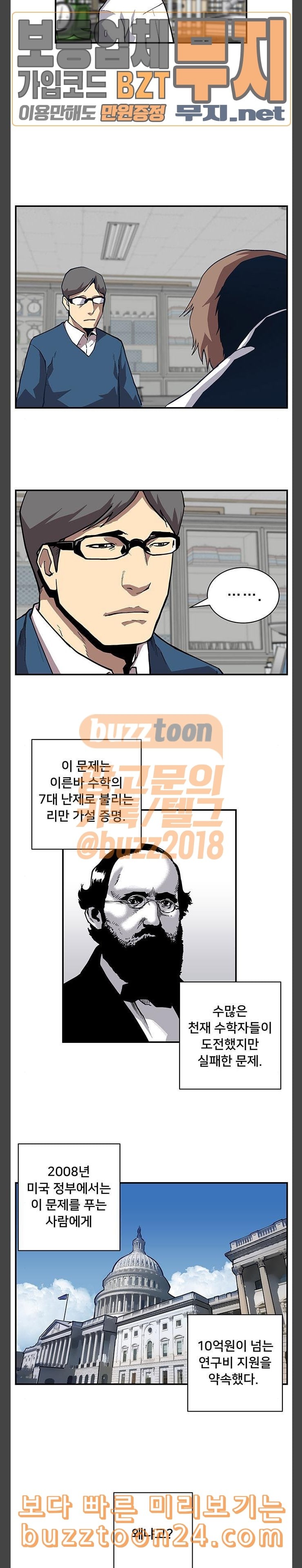 15740059650451.jpeg