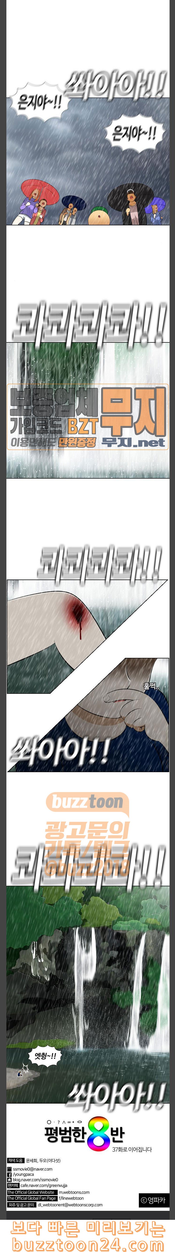 15740063675194.jpeg