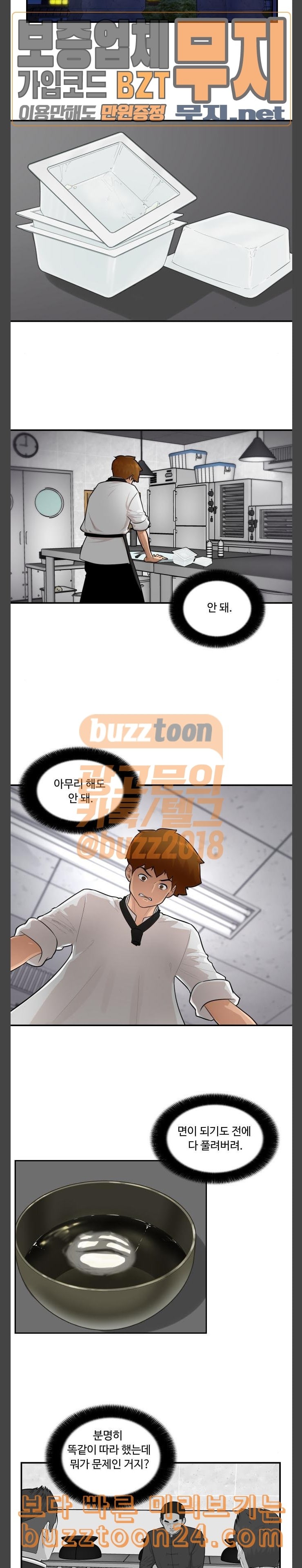 15740097582853.jpeg