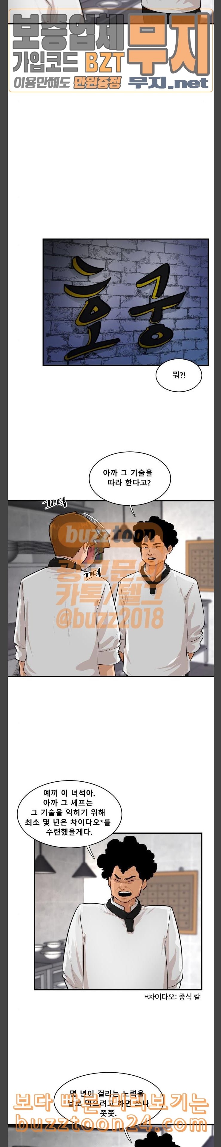 15740097609222.jpeg