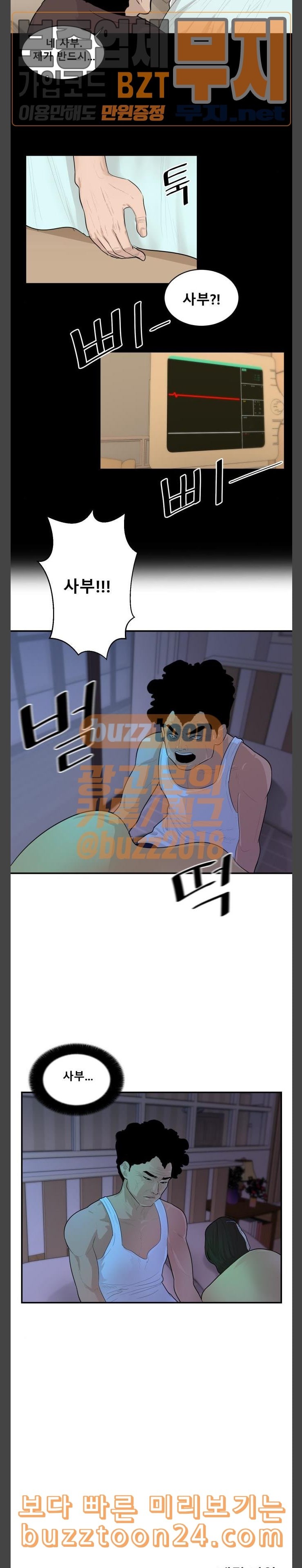15740097648405.jpeg