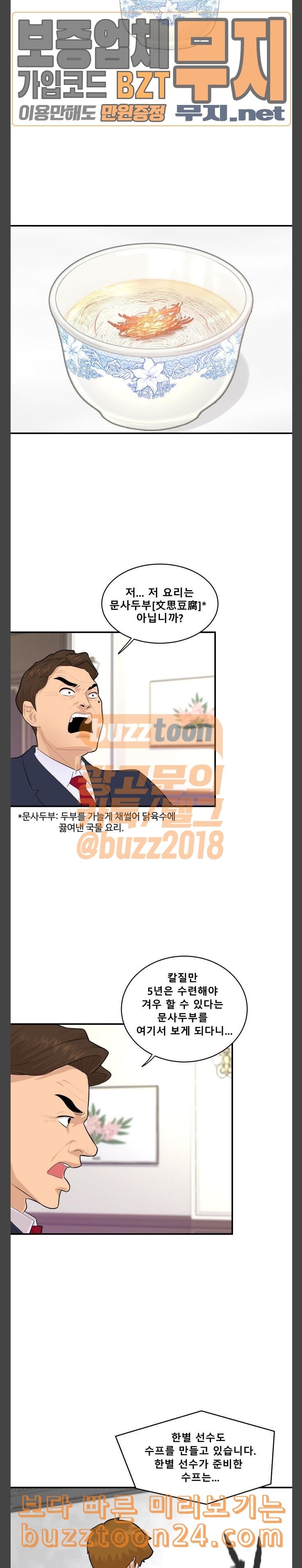 15740097718707.jpeg