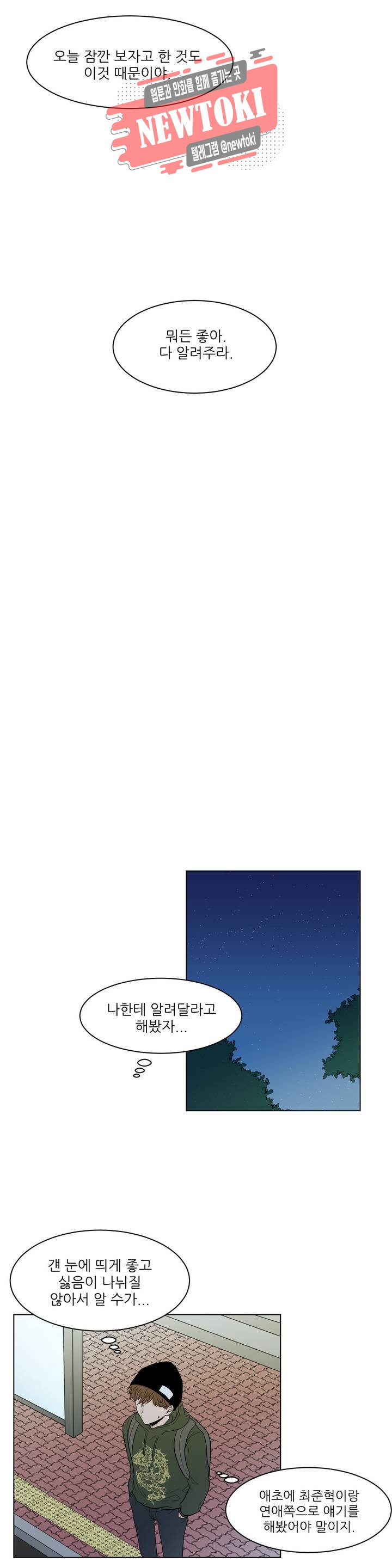 15740115572895.jpg