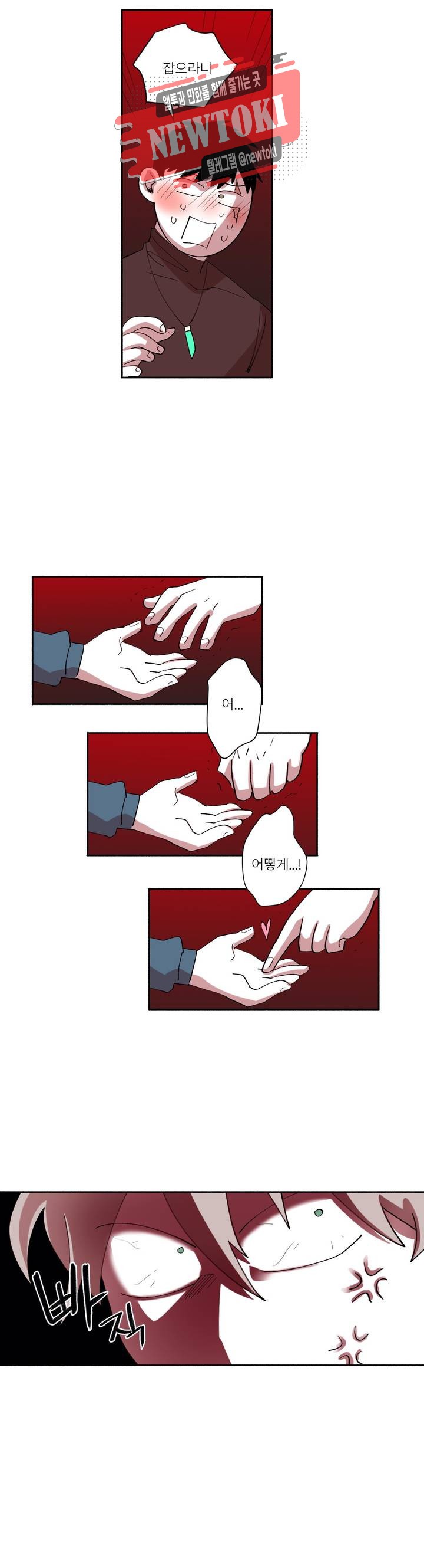 1574011793841.jpg
