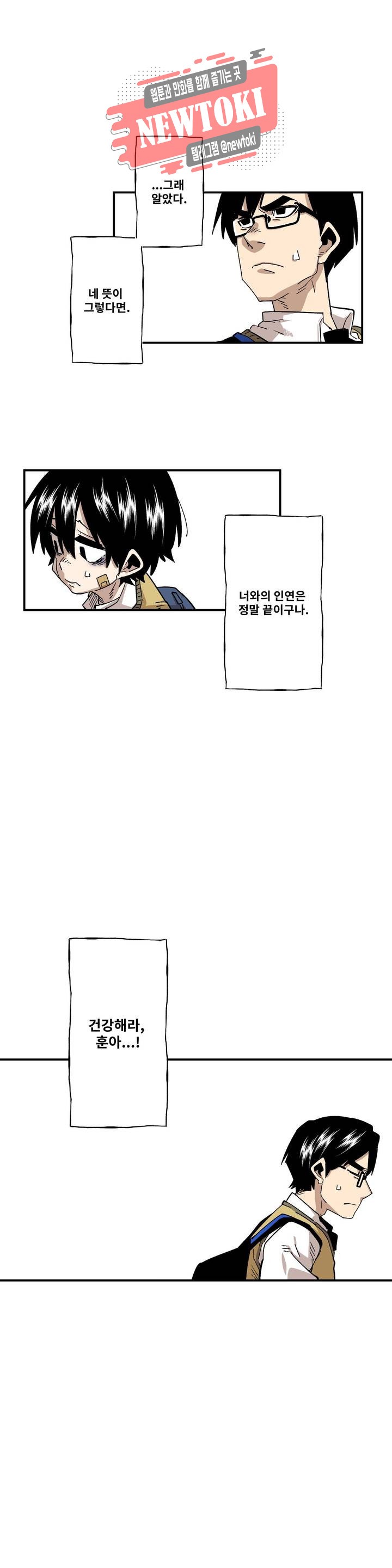 1574012729779.jpg