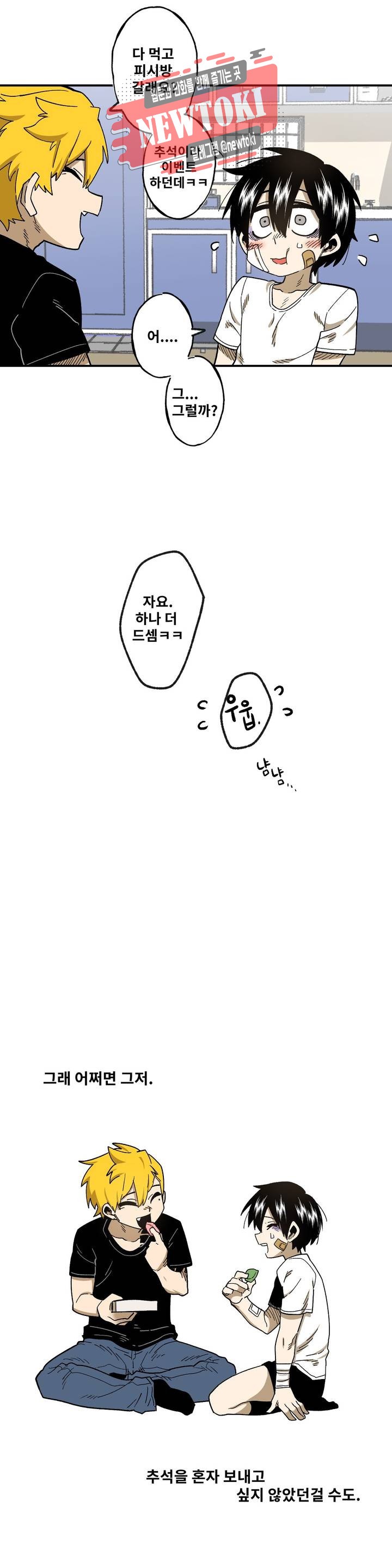 15740128437188.jpg
