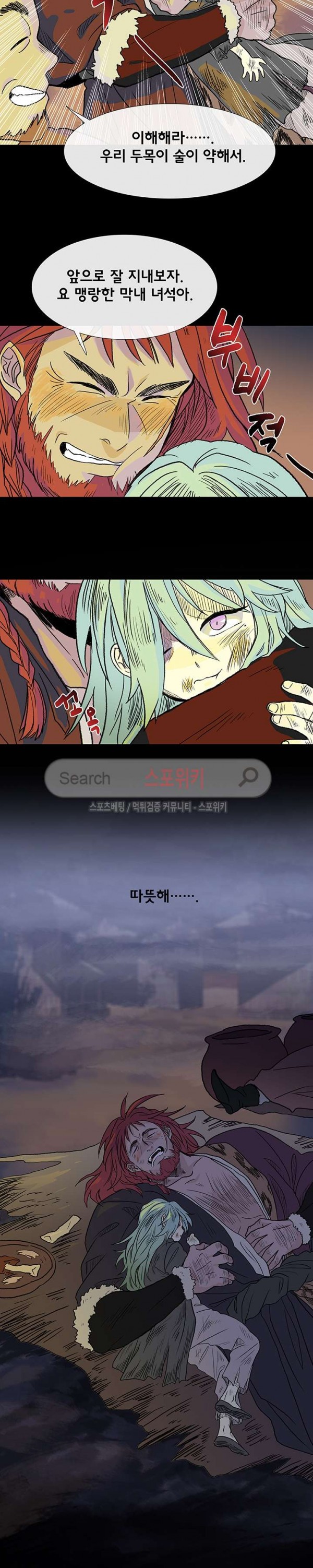 15740828438086.jpg