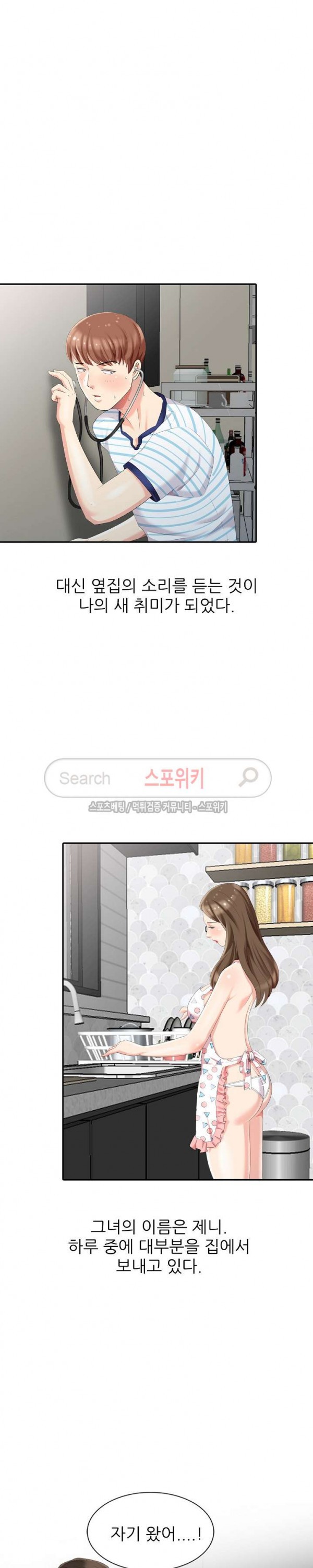 15740848628208.jpg