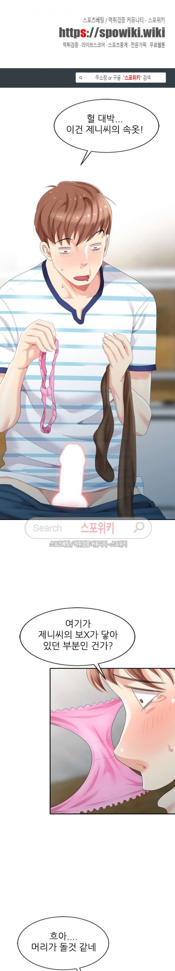15740848855437.jpg