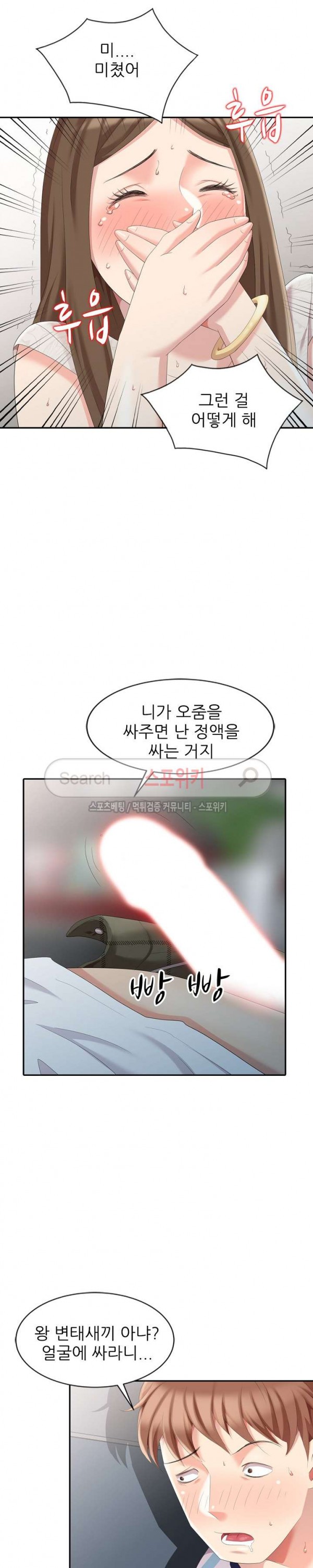 15740849056773.jpg