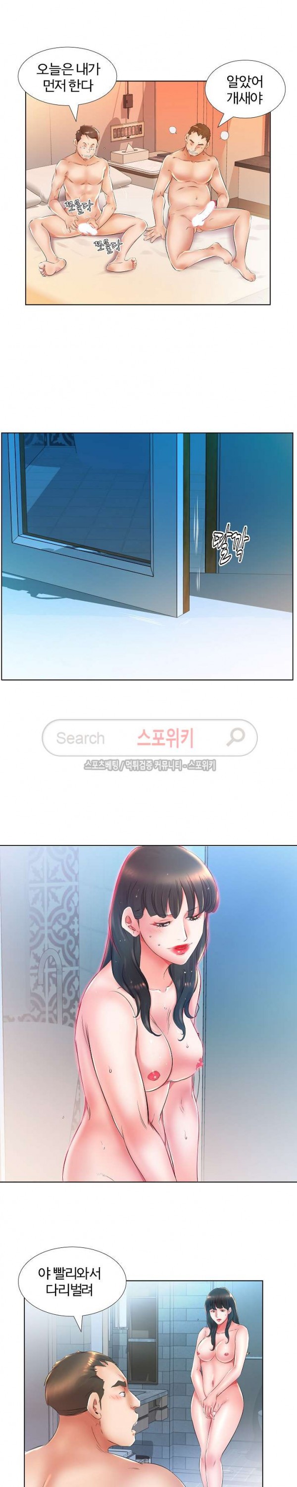 15740858266.jpg