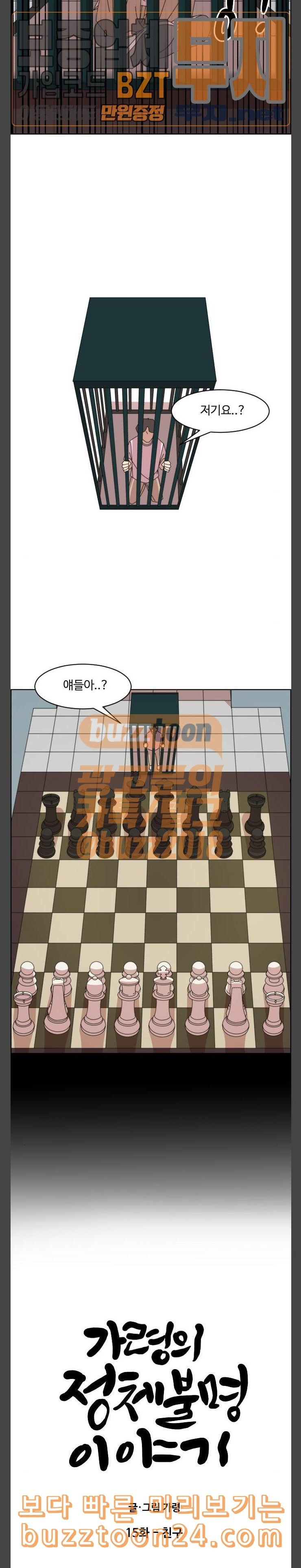 15740906396768.jpeg