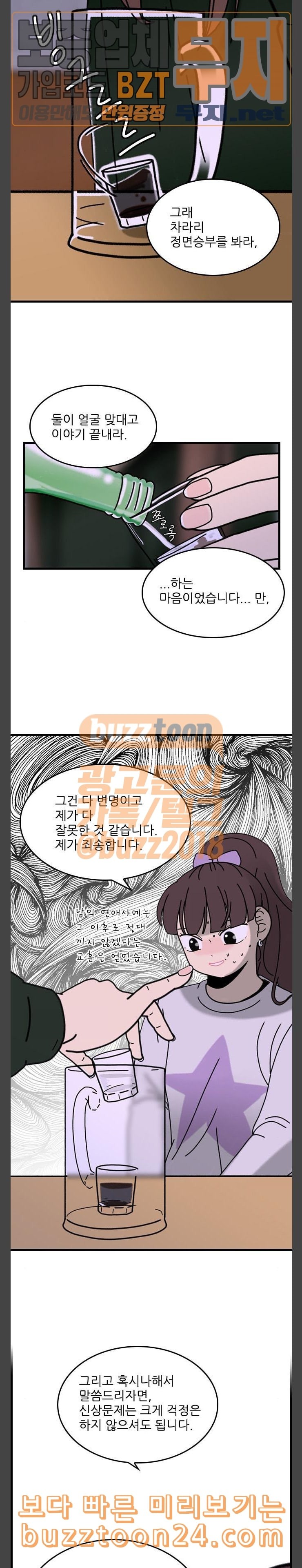 15740907109173.jpeg